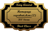 King Award Medaille First Class (2) Superbrot